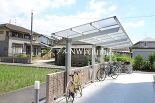 岡山駅 バス25分  洲崎下車：停歩5分 1階の物件外観写真